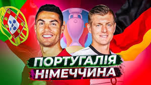 Німецька збірна здобула першу перемогу на турнірі. 8p0ldeirw8vfim
