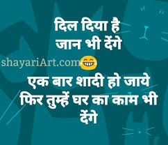 What did the octopus say to its octopus crush? 21 Knock Knock Jokes Ideas Jokes Funny Quotes Jokes In Hindi