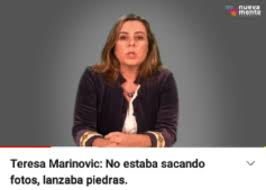 Log in or sign up for facebook to connect with friends, family and people you know. Las 5 Frases Mas Brutales De Teresa Marinovic La Pinochetista En La Lista De Chile Vamos En El Distrito 10