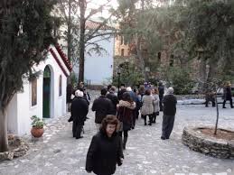 Hi/low, realfeel®, precip, radar, & everything you need to be ready for the day, commute, and weekend! Monh Agioy Efraim Nea Makrh Picture Of St Ephraim Monastery Nea Makri Tripadvisor
