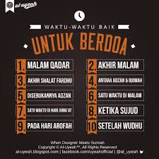 Pin Di Islam Dua