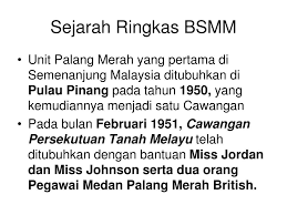 Bulan sabit merah malaysia (bsmm) det 88e. Ppt Sejarah Palang Merah Bulan Sabit Merah Powerpoint Presentation Free Download Id 4508937