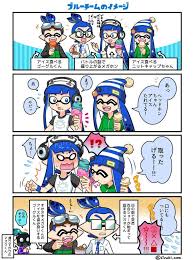 sinobi com on twitter ブルーチームの4コマ 少々cp要素あり注意 この一件以来 今までコーン派だったヘッドホンちゃんがカップ派に転向したとかなんとかいう妄想です コロイカ あまね チーム 妄想