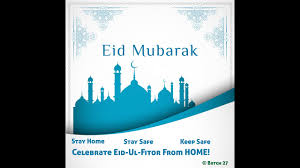 Eid ul fitr, known as 'عيد الفطر' is arabic and asian countries, is a religious festival for all muslims around the world. Eid Ul Fitr Mubarak 2020 Youtube