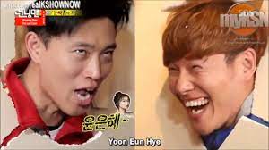 Actress yoon eun hye has finally responded to running man's sns campaign to get her on the show as a guest and kim jong kook's consequent apology to her for the commotion. Yoon Eun Hye And Running Man Part 2 Youtube
