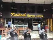 Kailash Misthan Bhandar in Ashok Nagar,Kanpur - Best Sweet Shops ...