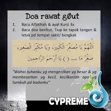 Doa agar seseorang mencintai kita adalah salah satu bentuk ikhtiar agar seseorang secepatnya mendapatkan jodoh dan dapat melaksanakan perintah untuk menikah jika sudah waktunya. November 2015 Sihatbersamagozout