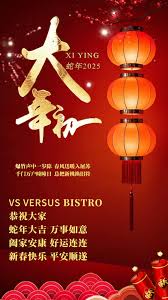 VS Versus BISTRO
