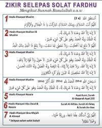 Dimuatnaik oleh muhammad shahrulnizam muhadi. 7 Zikir Bagus Diamalkan Selepas Solat Fardhu Yang Ringkas Mudah Hafal Semuanya Jdt Doa Islam Learn Islam Pray Quotes