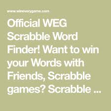 Unted this generator takes the letters of each word, then randomly spits them back out to make the scrambled word. Official Weg Scrabble Word Finder Want To Win Your Words With Friends Scrabble Games Scrabble Helper Q Scrabble Words Scrabble Word Finder Unscramble Words