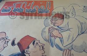 يبدو أن تأثيرات فيروس كورونا المستجد على مجال العمل العالمي ستكون بعيدة المدى وخطيرة، حيث أفاد تقييم جديد أجرته (منظمة العمل الدولية) ilo أنه من المتوقع أن يتسبب هذا الفيروس في فقدان ما يقرب من 25 مليون وظيفة في جميع. Ù…ÙˆÙ‚Ù Ù…Ø¶Ø­Ùƒ Ù…Ø­Ø±Ø¬ Ø®Ù„Ø§Ù„ Ø³Ø¨Ø§Ù‚ Ø¹Ù„Ù‰ ÙƒØ±Ø³ÙŠ Ø§Ù„Ù…Ù„ÙƒÙŠØ© ÙÙŠ Ø³ÙˆØ±ÙŠØ§ Ø¨ÙŠÙ† Ø´Ø®ØµÙŠØªØ§Ù† Ø¨Ø§Ø±Ø²ØªØ§Ù† ÙÙŠ Ø§Ù„Ø¹Ø§Ù… 1930