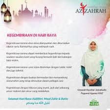34, jalan medan pb 1, seksyen 9, 43650 bandar baru bangi, selangor, מלזיה. Hospital Islam Az Zahrah Hosp Azzahrah à¦Ÿ à¦‡à¦Ÿ à¦°