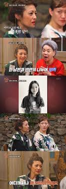 특히 이수영 회장은 6000만 원, 2000만 원 등 결제 서류들을 도장 하나로 척척 해결해 놀라움을 자아냈다. ìž¬í˜¼í•œ ì „ ë‚¨íŽ¸ ê³ ë§ˆì›Œ ì™œ ìž„ìƒì•„ê°€ ë°ížŒ ì´í˜¼ í›„ ê·¼í™©