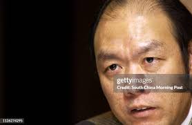 12 Hang Fung Gold Technology Ltd Stock Photos, High-Res Pictures, and  Images