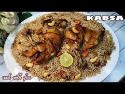 Chicken Kabsa Arabian Chicken Kabsa Without Oven Eid Special Kabsa Recipe Cook With Fem Youtube In 2020 Kabsa Recipe Easy Kabsa Recipe Cooking