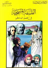 مارى هيجنز كلارك مكتبتنا