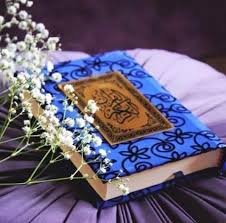 Discover And Share The Most Beautiful Images From Around The World Quran Wallpaper Holy Quran Islamic Wallpaper
