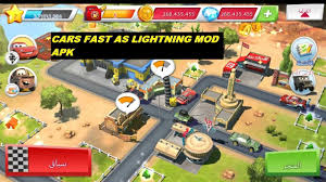 Fast as lightning is a relatively large game. Download Cars Fast As Lightning Mod Apk Holdingslasopa