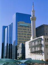 City Centre Harare Zimbabwe Photographic Print Christian Kober Art Com In 2021 Harare Zimbabwe Africa Zimbabwe