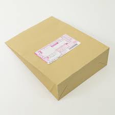 Fedex, ups, dhl, ocs, 国際宅急便など国際宅配便と、ems・航空便・sal便・船便など国際郵便の料金と日数を検索。 å®é100ãµã¤ãº 12cmã®ããä»ã å®é100ãµã¤ãºã¨ãã¦éããã¯ã©ããå®éè¢ B4å¯¾å¿ å®éãµã¤ãº100 420 320 1 120 æ·±ã Mm ç´è¢ è¶ æ ¼å®ä¾¡æ ¼ã®ãã³ãã¼ã« æ®µãã¼ã« éè²© è³¼å¥ è²©å£²ãªã ã¢ã¼ã¹ãã³ãã¼ã«