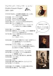 note