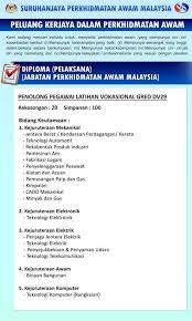 Pengajian diperingkat sijil lebih singkat. Latihan Penolong Pegawai Farmasi Contoh Soalan Temuduga Spa Penolong Pegawai Farmasi Harga 11 Buat Latihan Jawab Dengan Tenang Hanami Kusa