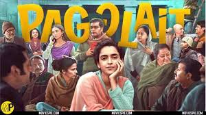 Sanya malhotra, shruti sharma, ashutosh rana, sheeba chaddha, raghubir yadav, shruti sharma, rajesh tailang, sayani gupta, jameel khan, shareeb. Fbg0xgfgxaslnm