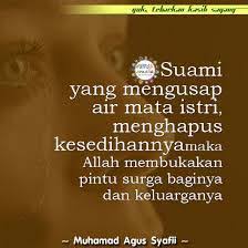 Kata kata semangat adalah kata kata yang menjadi penyemangat seseorang untuk bangkit dengan semangat baru √ 1999+ kata kata semangat pagi | hidup, kerja, belajar, kuliah, dan suami. Gambar Kata Nasehat Untuk Suami Cikimm Com