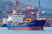 Nautica johor bahru was built in 2008. Fm Ace Oil Products Tanker Details And Current Position Imo 9380025 Mmsi 533000330 Vesselfinder