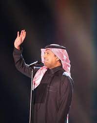 راشد عبد الرحمن عبد العزيز الماجد مغني سعودي بدأ مشواره الفني منذ أكثر من 28 عام استطاع من خلالها أن يخطف الأضواء وأن يحصد نجاحات وانجازات متتالية يشهد لها العالم العربي أجمع. Ø±Ø§Ø´Ø¯ Ø§Ù„Ù…Ø§Ø¬Ø¯ ÙƒÙ„ Ø¹Ø§Ù…