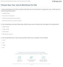 Position your cursor over the question mark found beside each question for the answer. Chinese New Year Quiz Worksheet For Kids Study Com