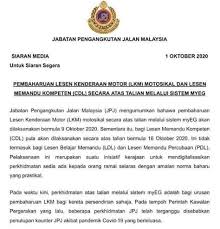 Pembaharuan ini boleh dibuat melalui sistem myeg. Renew Lesen Memandu Online Renew Lesen Motor Memandu Online Cara Pembaharuan Lesen Bolehlah Kita Renew Lesen Jpj Online Renew Roadtax Check Saman Dan Sebagainya Melalui Portal Ni Tanpa Perlu Ke Kaunter
