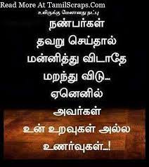 Pin On Friend