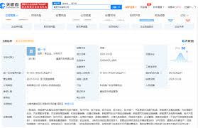 Search for text in url. ç™¾åº¦ å‰åˆ©æˆç«‹é›†åº¦æ±½è½¦æœ‰é™å…¬å¸ä¸¤è€…åˆ†åˆ«æŒè‚¡55 45 æ–°èƒ½æºæ±½è½¦ å‰åˆ© ç™¾åº¦ æ–°æµªç§'æŠ€ æ–°æµªç½'