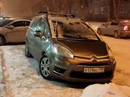 Image result for Nocciola 2011 Citroen