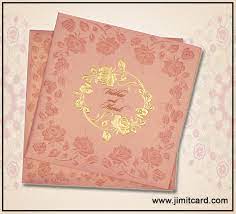 Pin On Wedding Invitation Cards
