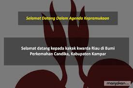 1,021 likes · 24 talking about this. 20 Ucapan Selamat Datang Para Tamu Untuk Berbagai Acara Kegiatan
