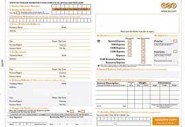 Tnt tracking india tnt tracking china tnt contact number tnt international dhl tracking fedex tracking tnt courier tnt hotline tnt customer care tnt courier charges tnt india pvt ltd mumbai tnt courier ernakulam tnt service center liege euro hub tnt courier contact number tnt shipping modes tnt. Consignment Note Tnt