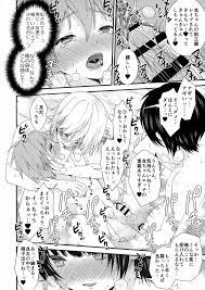 オリジナル】流され3P卒業旅行 - 同人誌 - エロ漫画 momon:GA（モモンガッ!!）