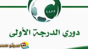 ففي صحيح مسلم عن عبد الله بن شقيق قال: Ø¬Ø¯ÙˆÙ„ ØªØ±ØªÙŠØ¨ Ø¯ÙˆØ±Ù‰ Ø§Ù„Ø§Ù…ÙŠØ± Ù…Ø­Ù…Ø¯ Ø¨Ù† Ø³Ù„Ù…Ø§Ù† Ø§Ù„Ø¯Ø±Ø¬Ø© Ø§Ù„Ø§ÙˆÙ„Ù‰ Ù…ÙˆÙ‚Ø¹ ØµØ¨Ø§Ø­ Ù…ØµØ±