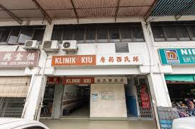 Klinik i care (bintulu) no. Benchmark Health Sdn Bhd