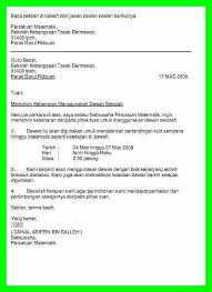 Live matematik sekolah rendah, penambahan pecahan oleh cikgu pak malau #01 #tuisyenpercuma. Himpunan Terbesar Kuiz Tahun 1 Bahasa Melayu Yang Meletup Dan Boleh Di Perolehi Dengan Cepat Pendidikan Abad Ke 21
