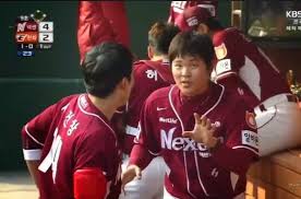 We did not find results for: í•œí˜„í¬