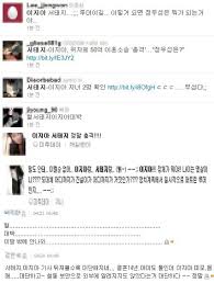 Главная кинодеятелили чжи а / lee ji ah / 이지아 / lee ji ah. ì´ì§€ì•„ êµ´ìš• ë„¤í‹°ì¦Œìˆ˜ì‚¬ëŒ€ ë‹¤ì‹œë–´ë‹¤ Zdnet Korea