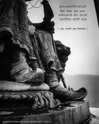 Let's salute to the great chatrapati shivaji maharaj (shivaji bhosale ) and sambhaji (sambhaji bhosale) maharaj and all his mavale's, who fought for swarajya and even scarified their legend of maratha warriors _ 2nd anniversary trailer 2 hd. 300 Chhatrapati Shivaji Maharaj Hd Images 2021 Pics Of Veer à¤¶ à¤µ à¤œ à¤®à¤¹ à¤° à¤œ à¤« à¤Ÿ à¤¡ à¤‰à¤¨à¤² à¤¡ Happy New Year 2021