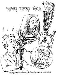 Printable activities and resources for learning the bible verses. Sukkot Free Jewish Coloring Pages For Kids