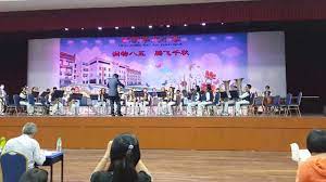 Check spelling or type a new query. Yamaha Band Sjkc Serdang Baru 1 Youtube