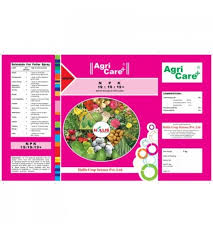 Lowest price in 30 days. N P K 19 19 19 1kg