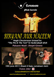 Lamakaan – The Open Cultural Center