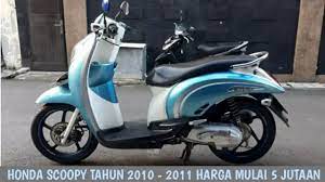 Bagi kamu yang ingin mengetahui secara rinci, silahkan simak kolom yang ada di bawah honda scoopy (2011). Harga Motor Bekas Honda Scoopy Tahun 2010 2011 Harga Mulai 5 Jutaan Youtube